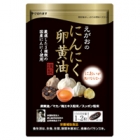 1位